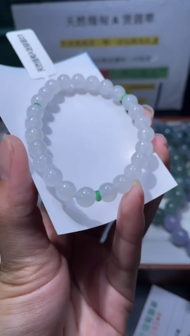 【闪购商品】定制翡翠未镶嵌天然缅甸A货翡翠手串60
