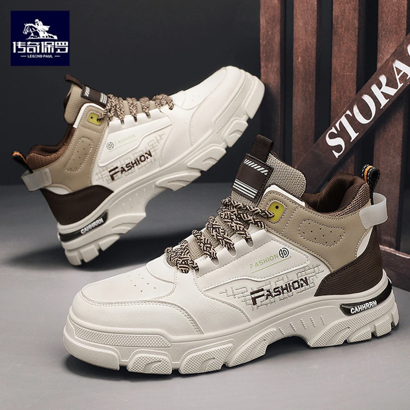 传奇保罗高帮男鞋冬季加绒棉鞋百搭休闲运动跑步厚底小白老爹潮鞋