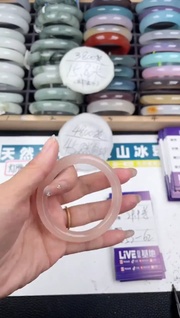 【闪购商品】石英质玉手镯未镶嵌3