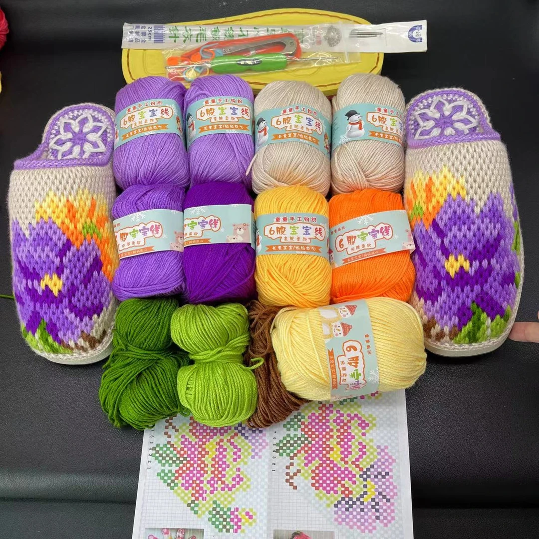 拖鞋材料包  高端复杂款花型  《没有视频教程》配图纸