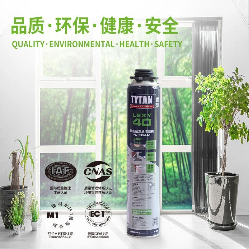 赛磊那顶泰40环保发泡胶泡沫填缝剂建材木门窗断桥铝防水填充量大