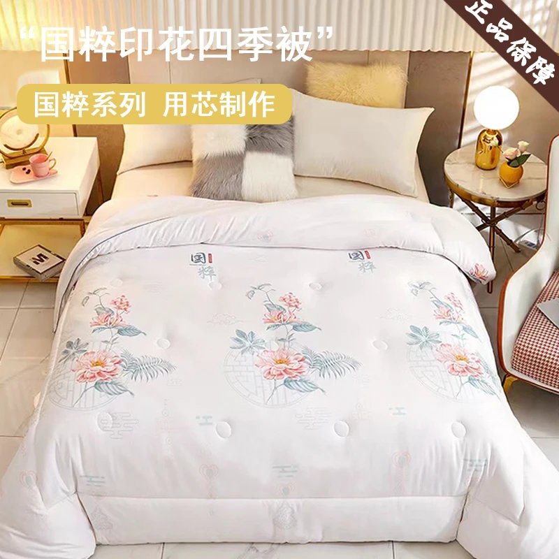 国粹国潮印花加厚冬被秋冬被单人被双人被学生宿舍保暖被子被芯