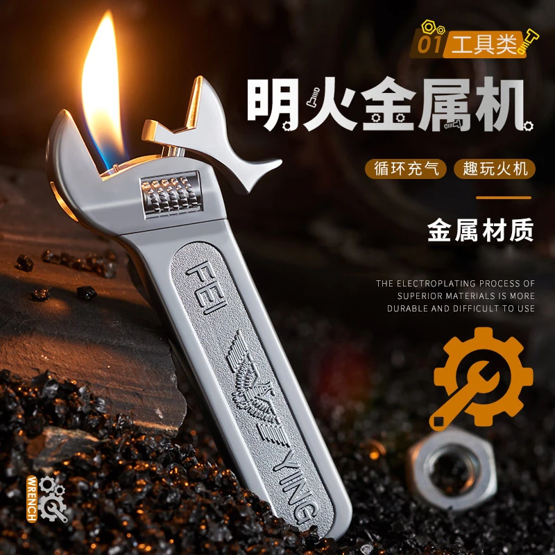 新款创意扳手打火机充气个性创意明火耐用金属质感静置造型小玩意