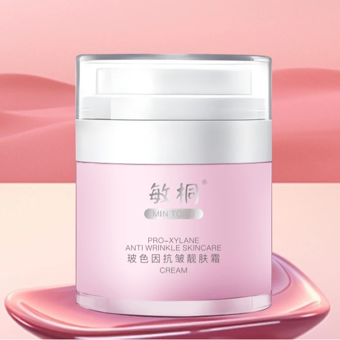敏桐玻色因抗皱靓肤霜保湿舒缓紧致