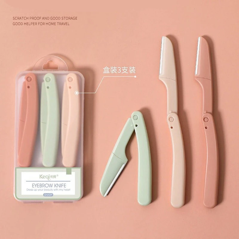 可绮修眉刀刮眉刀眉毛刀女士专用新款安全型新手入门防刮伤初学者
