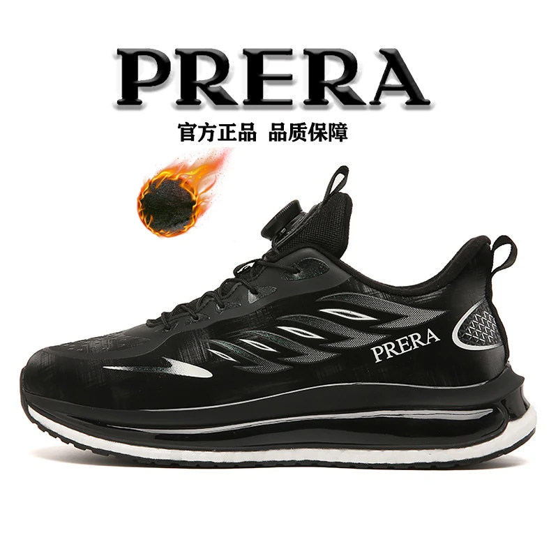 PRERA秋冬新款加绒加厚情侣休闲运动鞋时尚百搭男士减震防滑跑鞋
