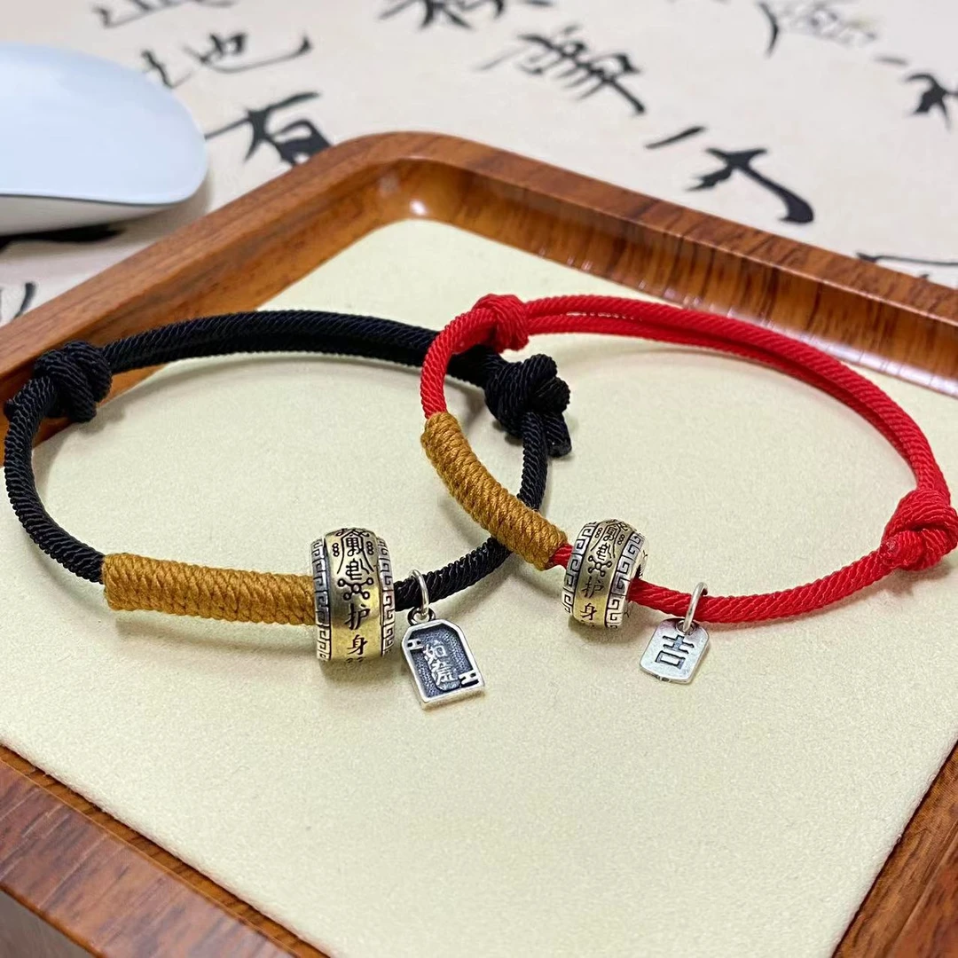 925银布艺手链 纯银护身桶珠手绳本命年情侣红绳编织吉祥手链礼物