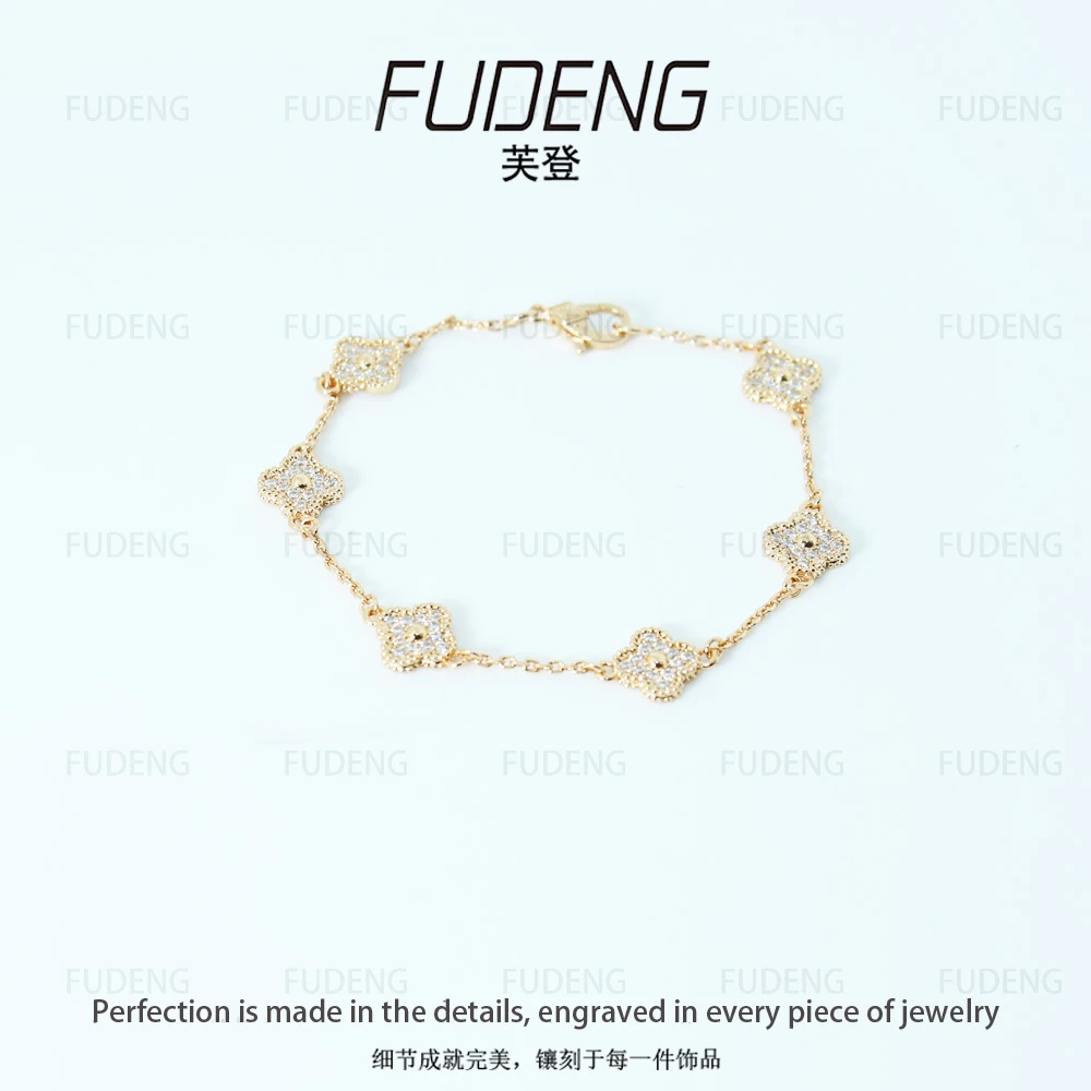 铜合金手链 欧美时尚轻奢气质百搭四叶草六花满钻手链全色系8153