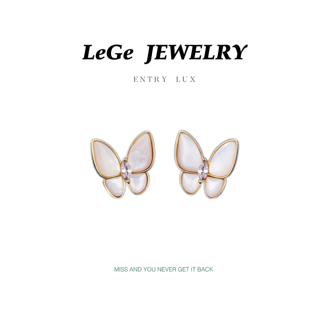 铜合金贝壳耳饰 原创设计款时尚白贝蝴蝶百搭轻奢耳环1031