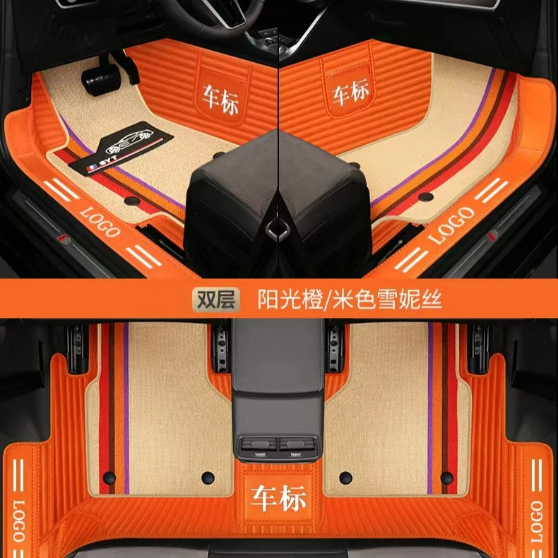 新款加厚双层横纹皮革（下单订单留言处备注车型年份）