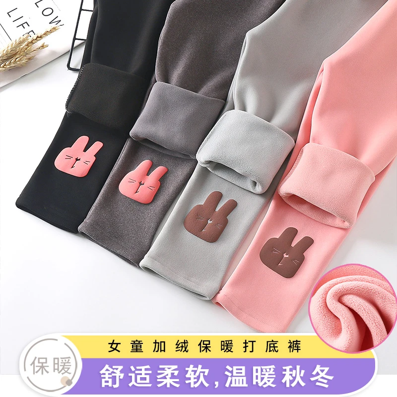 儿童秋冬柔软舒适加绒宝宝外穿打底裤