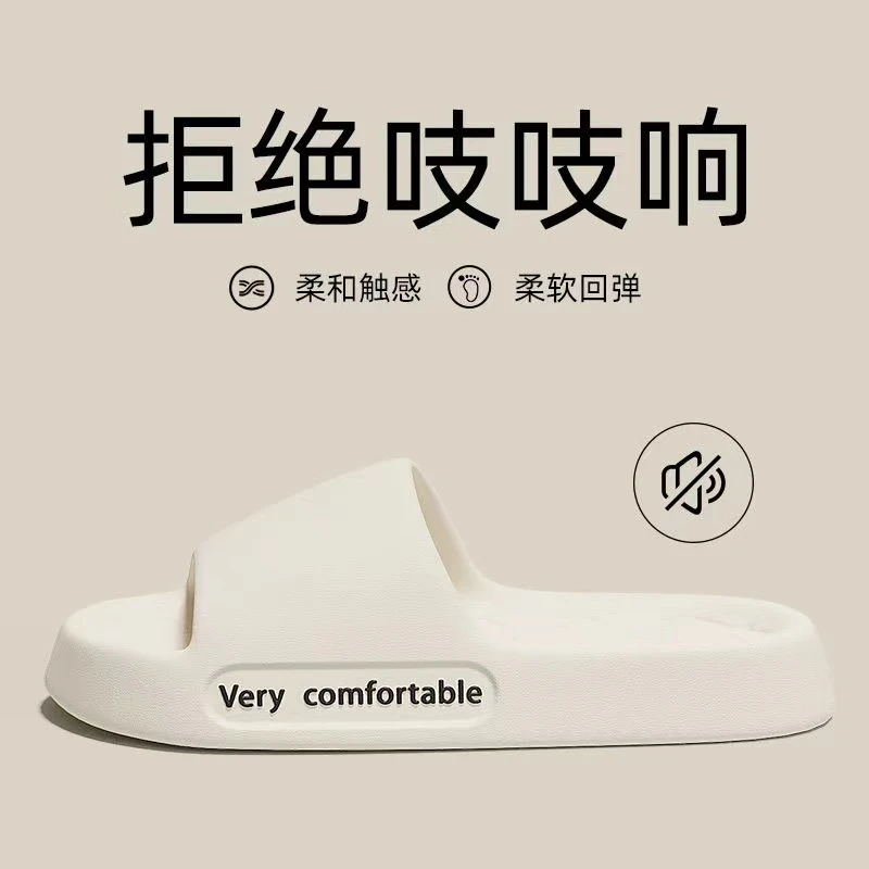 夏天网红时尚男士休闲外穿软底户外回弹侧边字母款凉拖鞋网络图