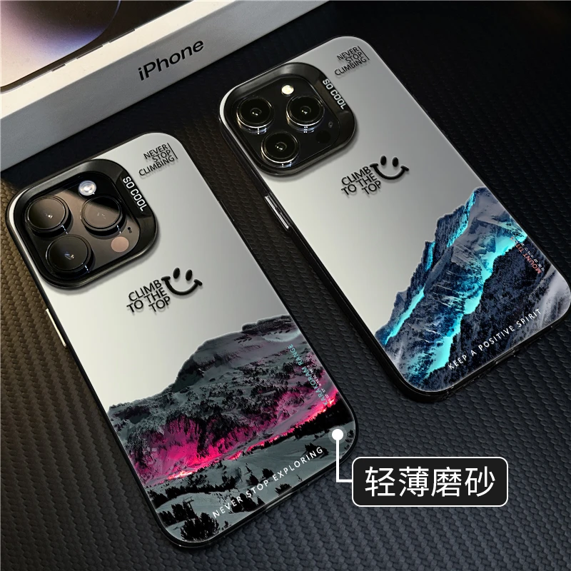 极光雪山苹果15/13华为/vivo/oppo/小米iPhone14promax防摔手机壳