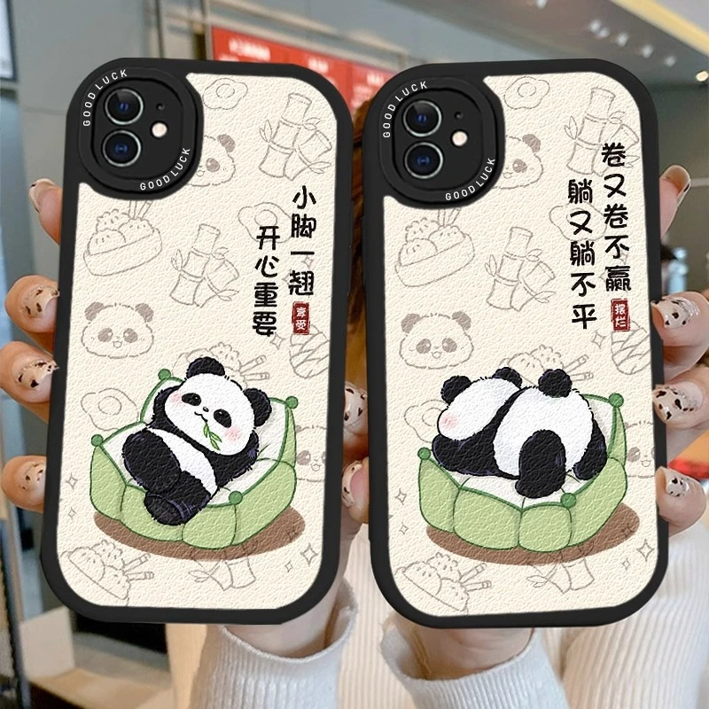 【苹果/华为/小米/oppo/vivo】可爱熊猫趣味文字全包防摔皮纹手机壳