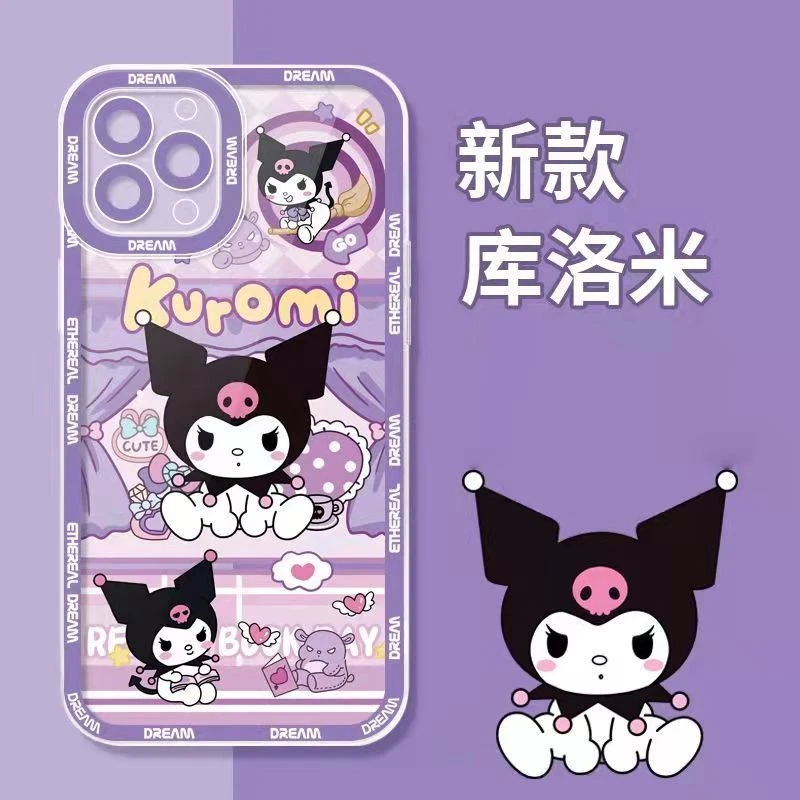【苹果/华为/oppo/vivo/小米】卡通库洛米全包防摔透明硅胶手机壳