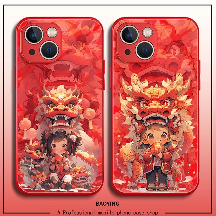 【苹果/华为/oppo/vivo/小米】龙年醒狮红色情侣全包液态玻璃手机壳