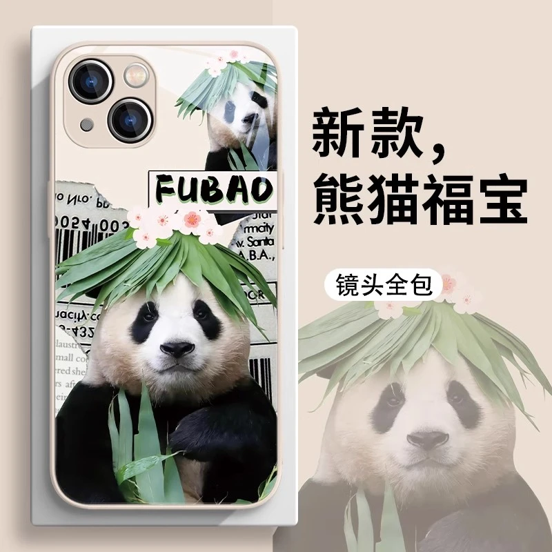 【苹果/华为/oppo/vivo/小米】可爱大熊猫福宝情侣全包玻璃手机壳