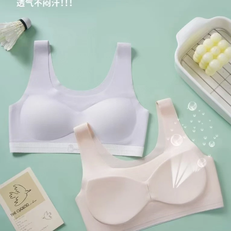 玉姿一族新款发育期少女背心轻薄透气柔润细滑减压肩带贴身无感