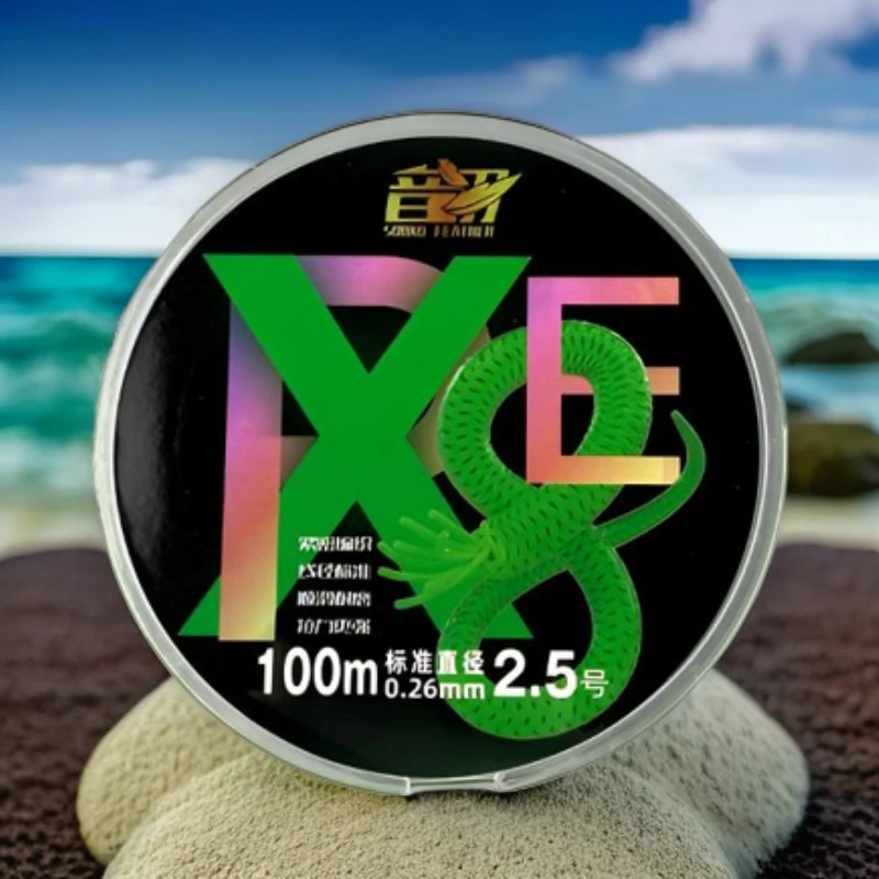 音羽路亚线100米PE线/尼龙线