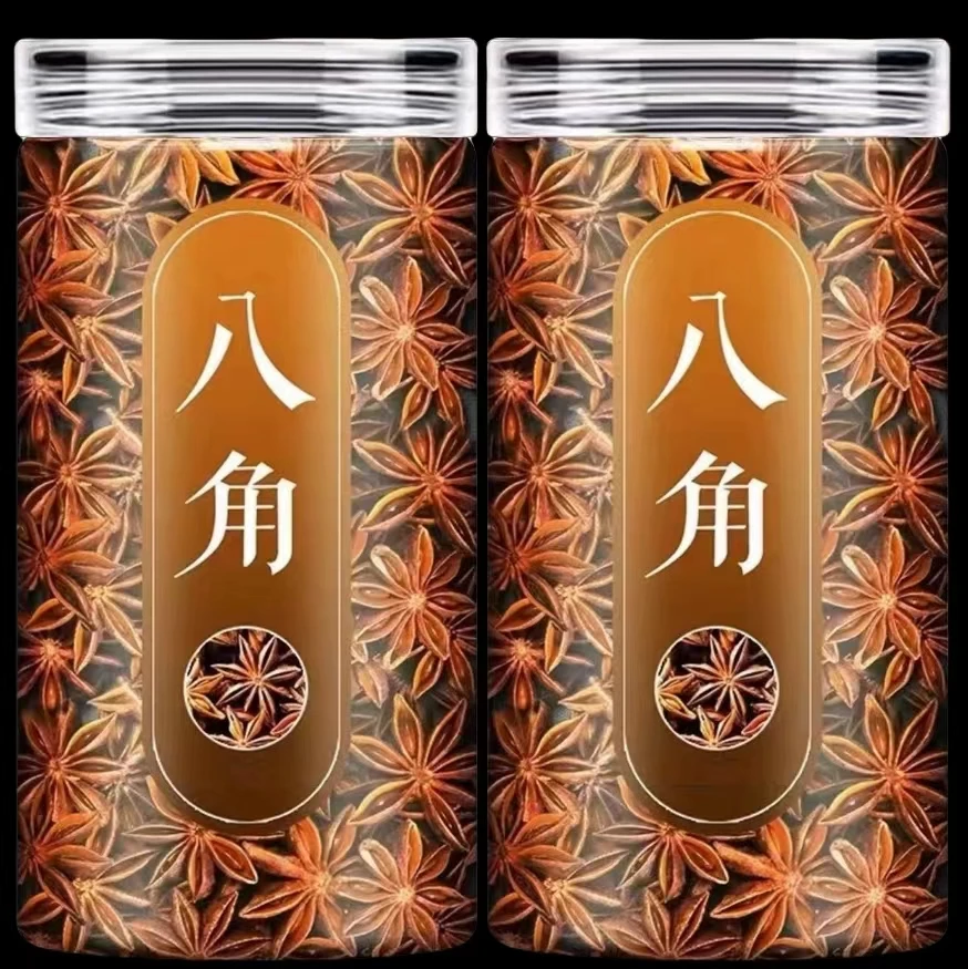 广西 八.角《 优质新货一罐半斤当季节新货》调味卤料增香厨房必备