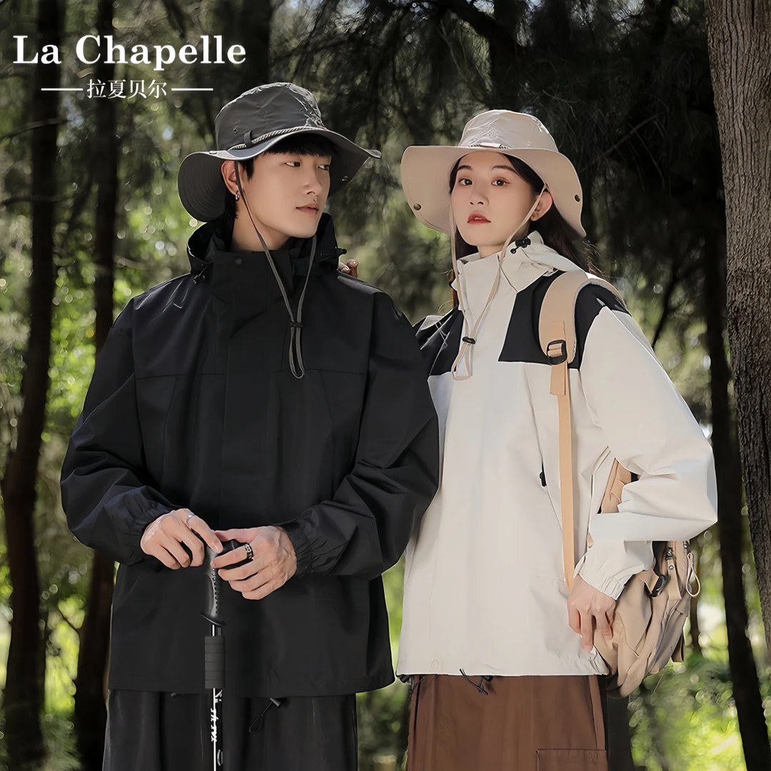 La Chapelle/拉夏贝尔男女秋冬三合一可拆卸防水防风拼色冲锋衣LL