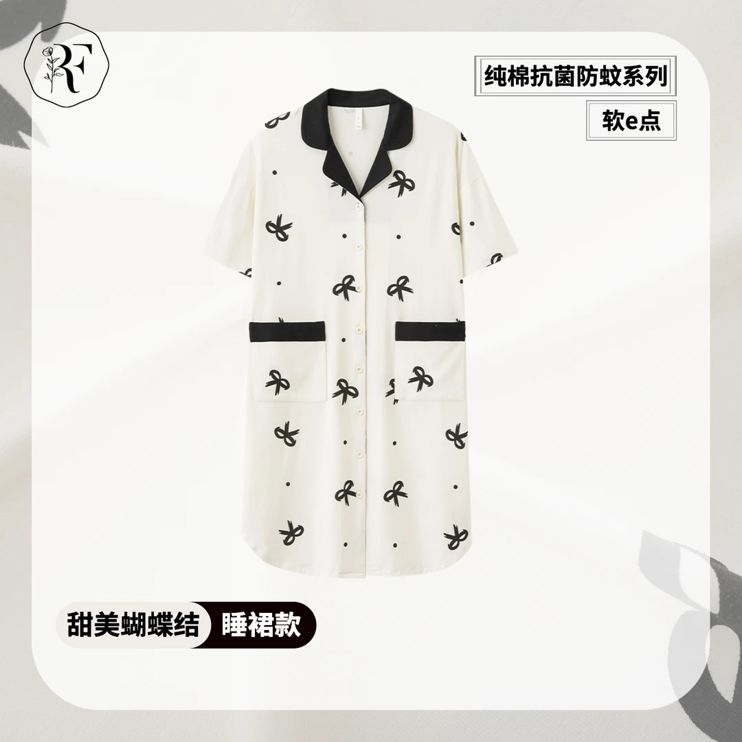 抗菌棉【甜美蝴蝶结】睡裙女春夏短袖女士家居服可爱温柔睡衣女睡裙