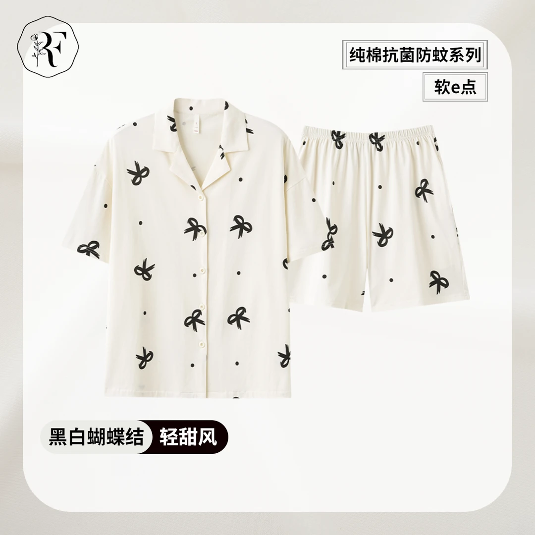 抗菌棉【黑白蝴蝶结】睡衣女套装春夏短袖薄防蚊女士家居服套装情侣