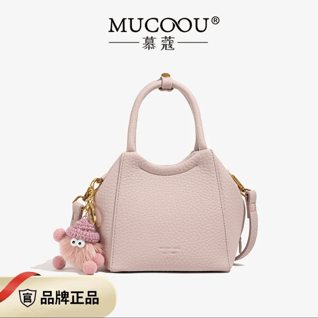 新款轻奢百搭高级感气质时尚斜挎女士包6155粉