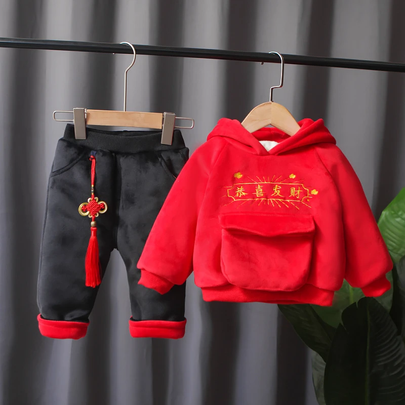 【沫沫家】男童冬季拜年服男宝宝周岁礼服加绒连帽卫衣套装新年服