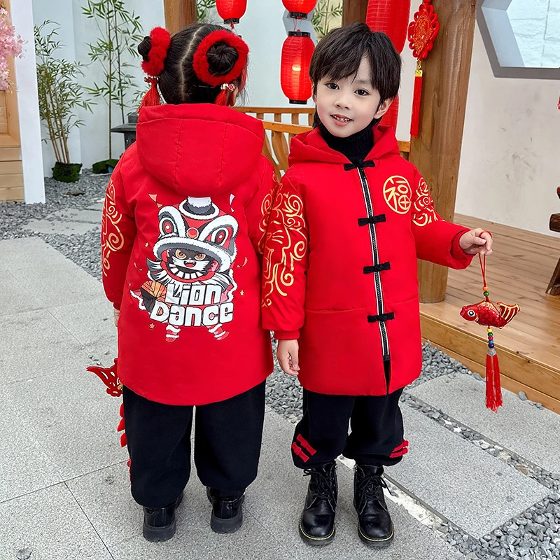 【沫沫家】男女童拜年服冬装儿童红色唐装加厚棉服新年兄妹装上衣