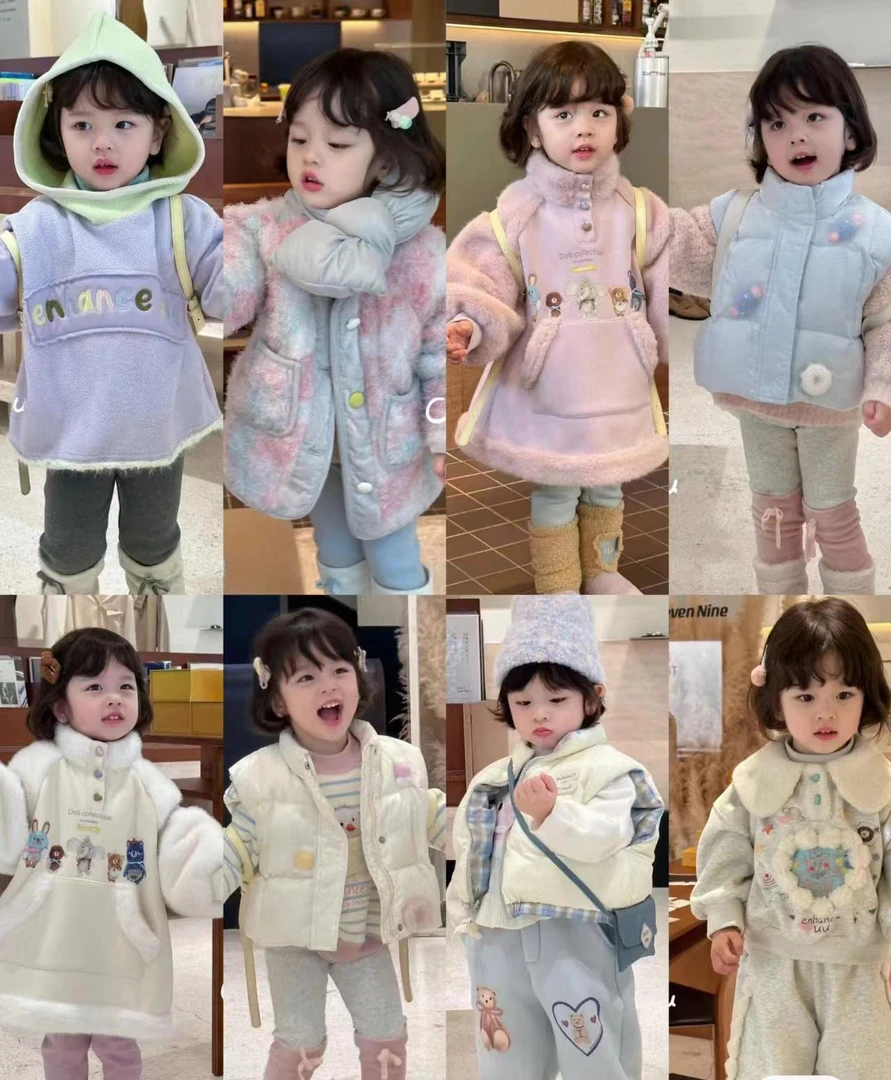 879  2025新款韩版童装青