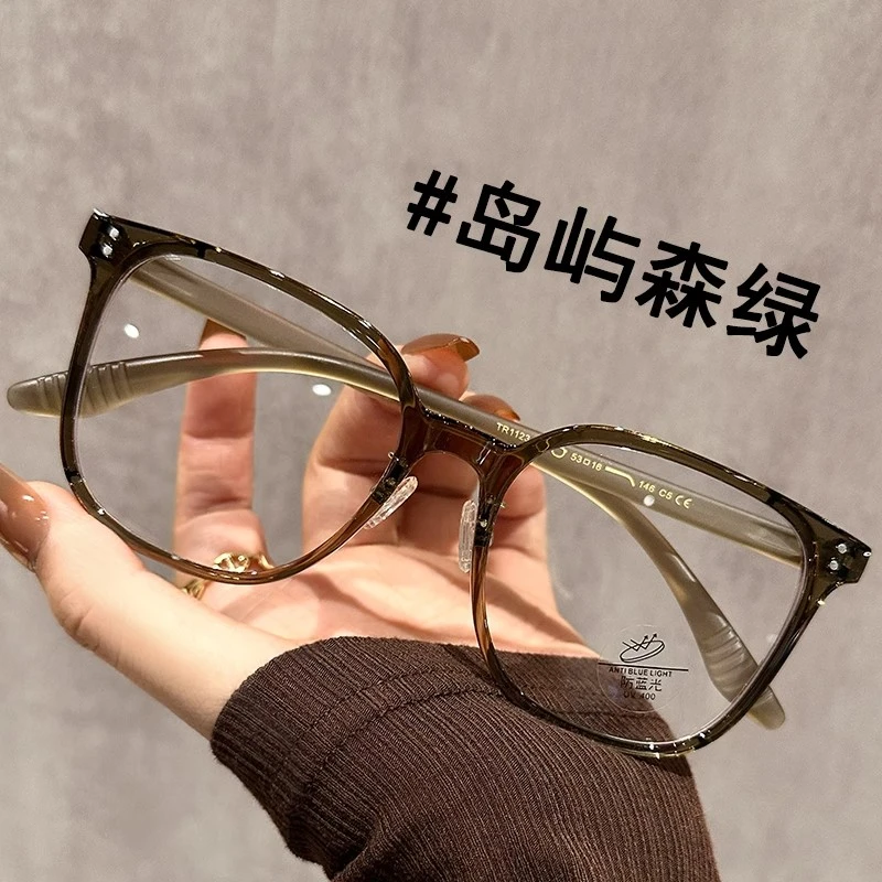 韩版超轻TR90近视眼镜框女可配有度数镜片大脸素颜显瘦防蓝光眼镜