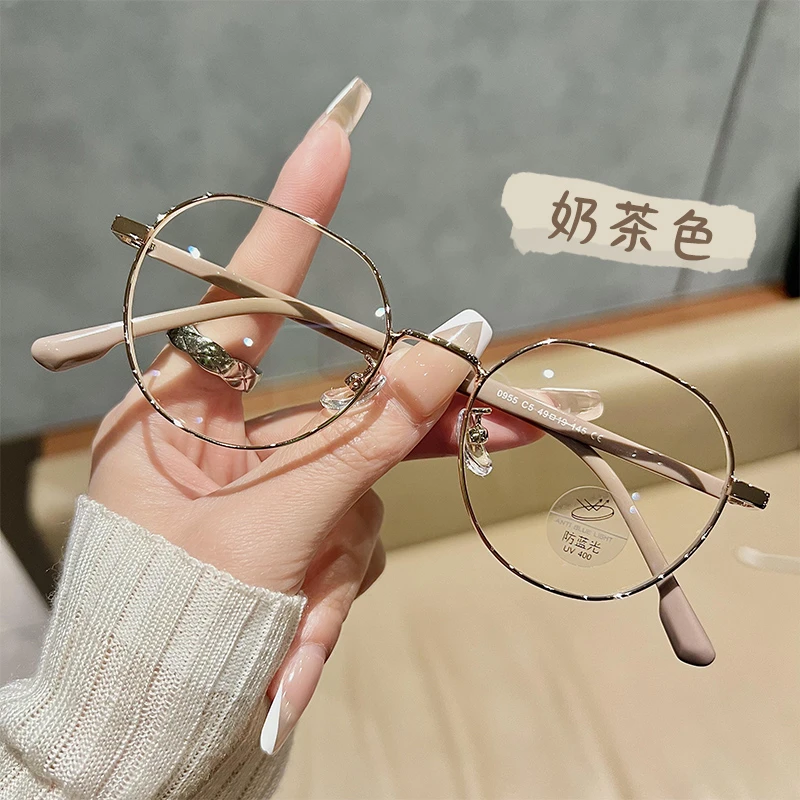 素颜金丝奶咖显白奶茶色眼镜框女可配近视度数素颜文艺小圆框镜架