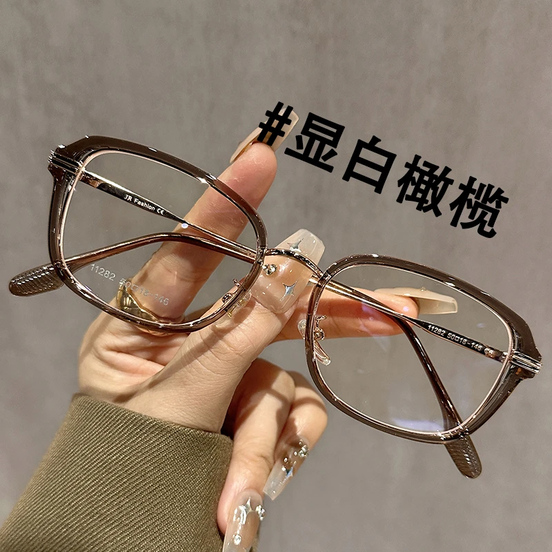 潮流眼镜近视女可配度数素颜神器高级感小脸显瘦橄榄色眼睛框架男