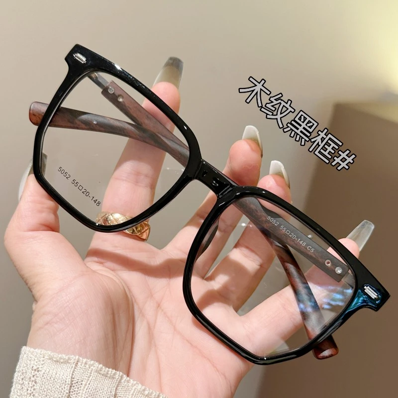 复古超轻木纹黑框近视眼镜男专业可配度数散光镜片防蓝光眼睛架女