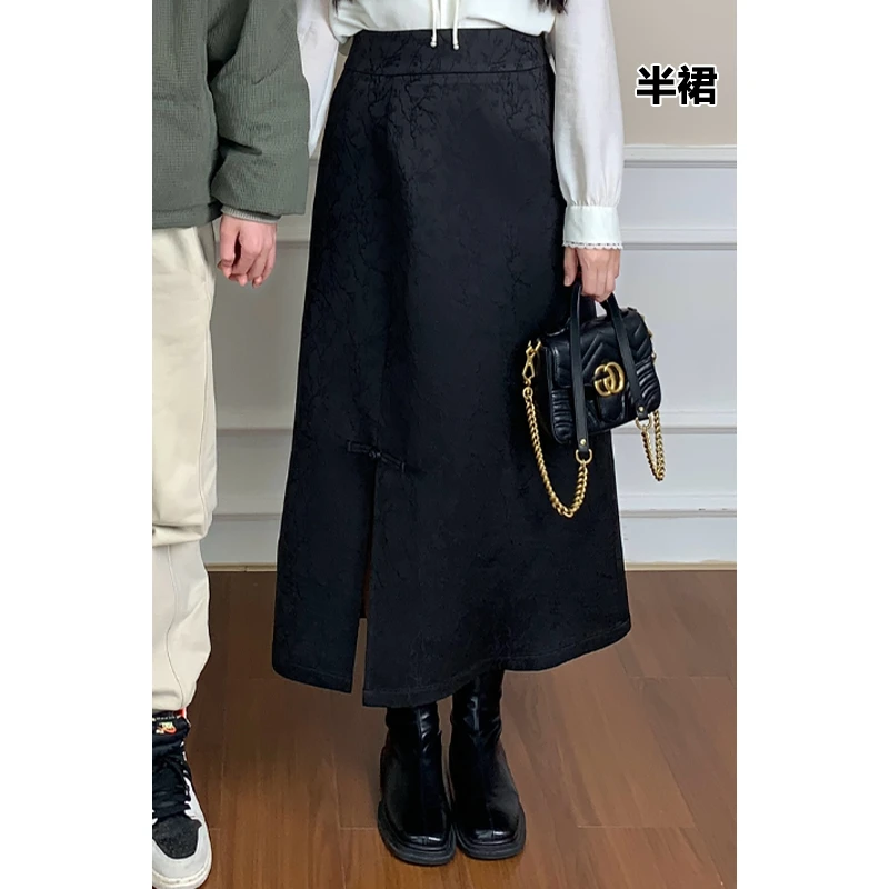 DM16359【梦江南】高腰A字版型显腿长裙侧有开衩优雅遮胯半身裙