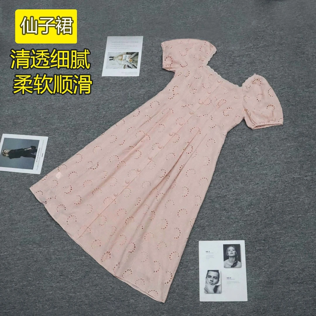 DM5783【仙子裙】时尚方领设计点缀连衣裙 A型裙摆收腰连衣裙