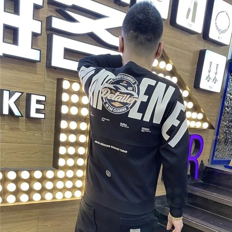 2024秋冬男士卫衣圆领宽松上衣百搭修身潮流网红韩版休闲品质长袖