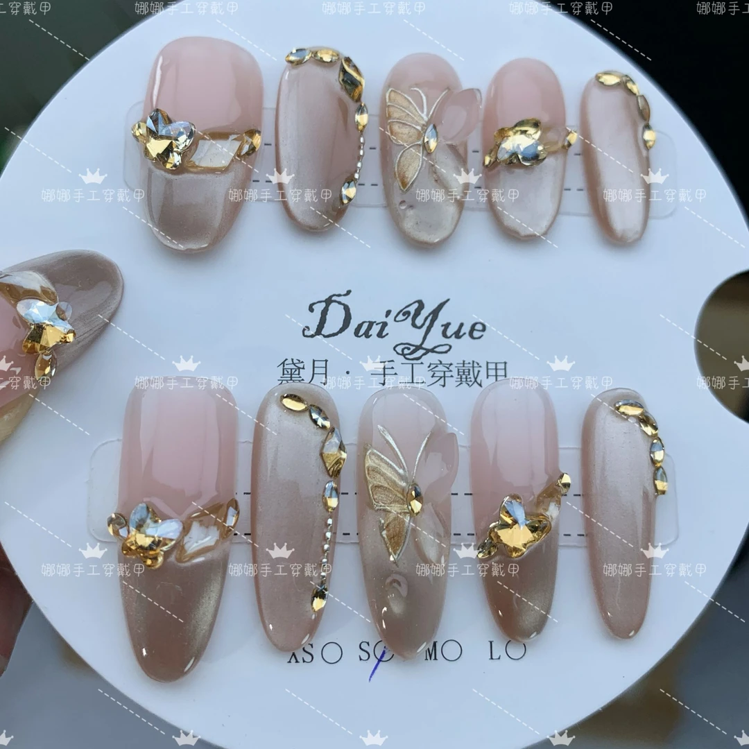 枫叶蝶纯手工光疗美甲贴果冻贴片指甲穿戴甲简约梯形重复