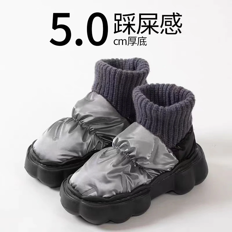 女冬季防水高帮厚底保暖情侣户外防滑抗寒外穿棉鞋男士冬天