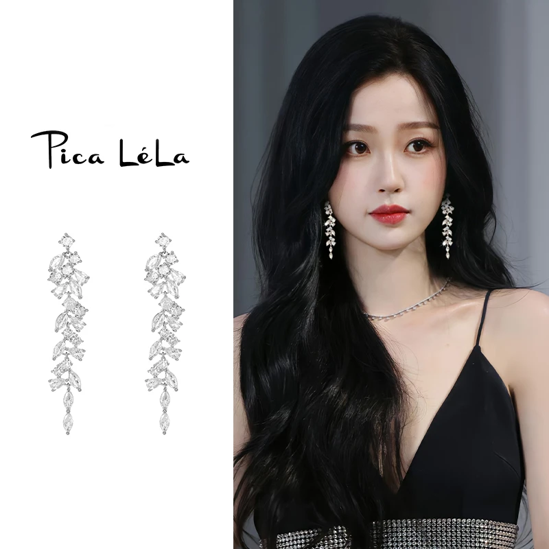 铜合金合成锆石耳饰 轻奢长流苏叶子耳环女气质百搭晚宴满钻耳饰