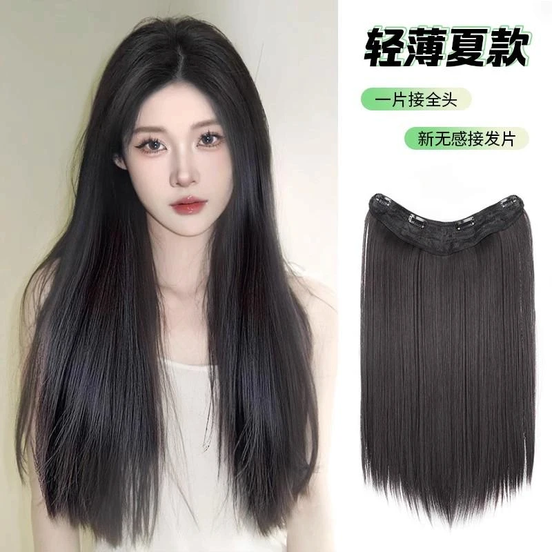 假发女长发增发量蓬松假发片自然仿真头饰长直发假发片接发片
