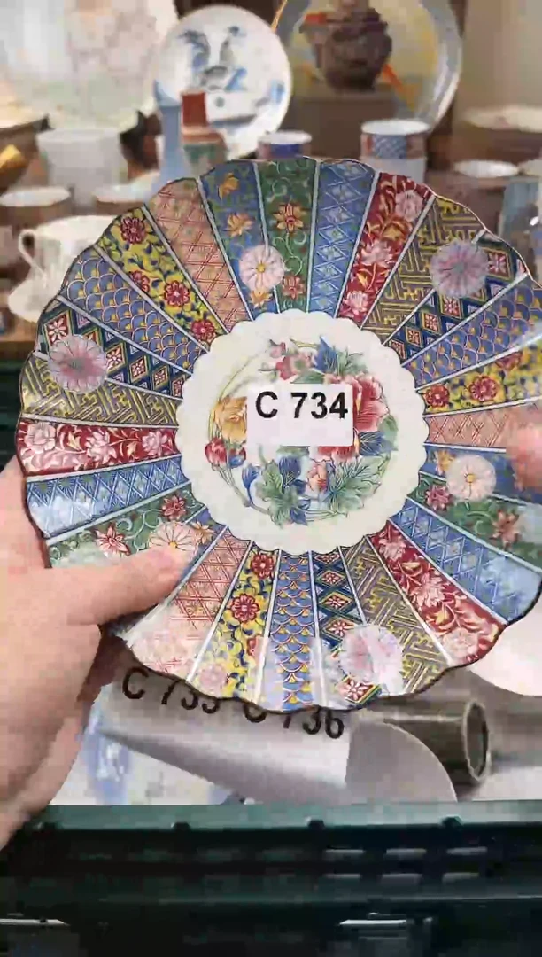 【闪购商品】密胺瓷片734