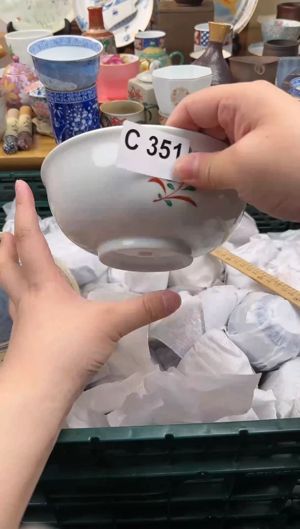 【闪购商品】密胺瓷片351