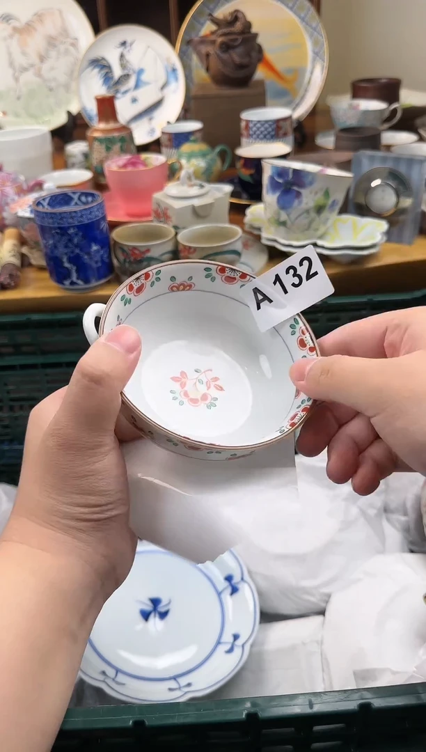 【闪购商品】密胺瓷片132