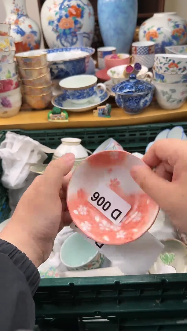 【闪购商品】密胺瓷片006