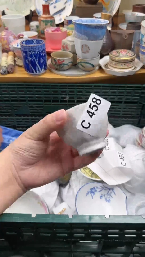 【闪购商品】密胺瓷片458
