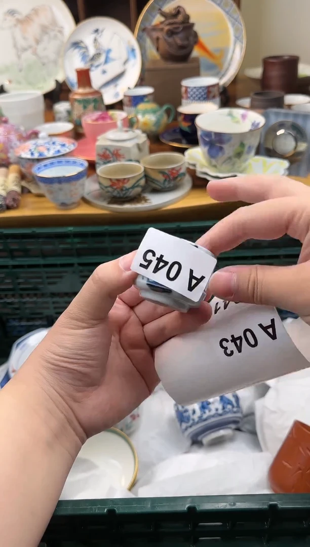 【闪购商品】密胺瓷片045