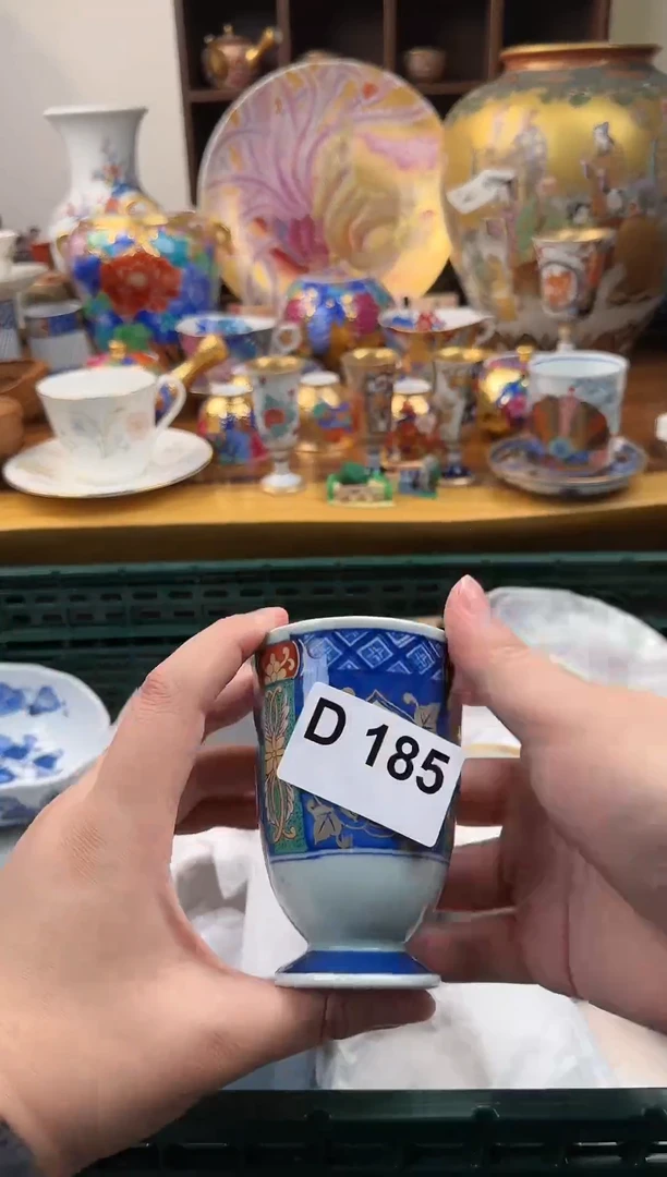 【闪购商品】密胺瓷片185