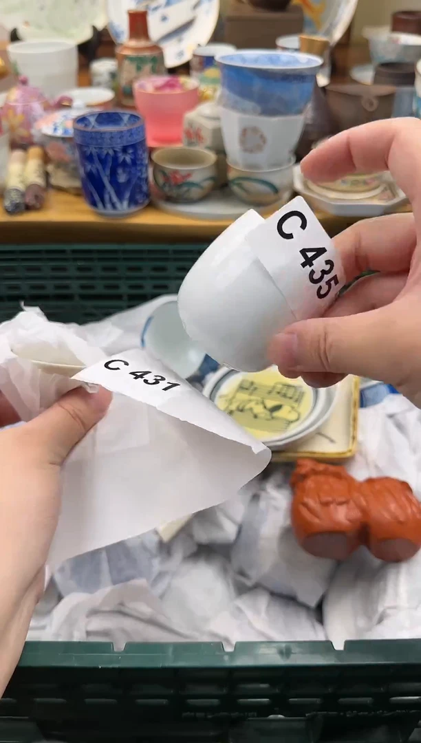 【闪购商品】密胺瓷片435